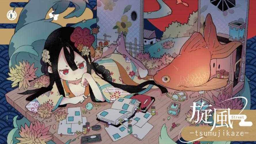 在电脑上怎么实现阴阳师妖怪小班的沉浸推理？新视界究竟有多绝？