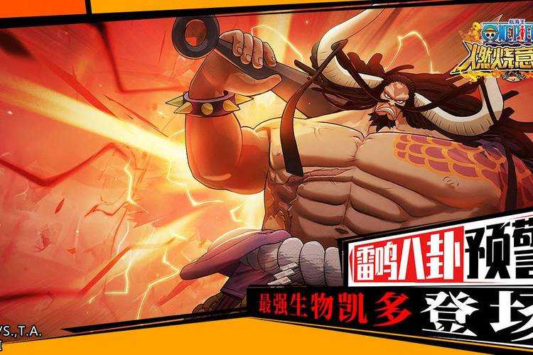 布玲如何借神秘装备秘籍使雷击输出在燃烧意志中达到爆表巅峰？