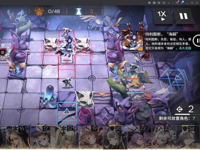 明日方舟GA-8关卡，怎样调配资源并找到绝密高效打法通关呢？