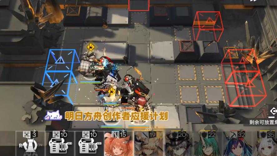 明日方舟GA-3高难关卡，真能不费吹灰之力就通关么？秘籍究竟是啥?